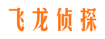 吴川侦探